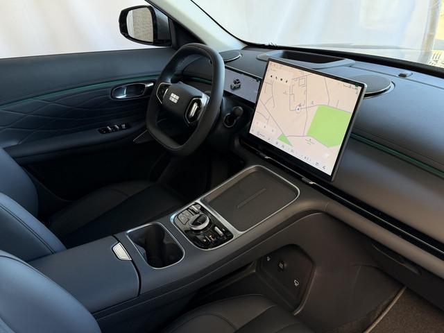 Geely Starray EM-i