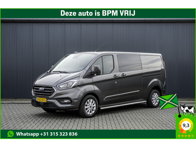 Ford Transit Custom 2021 Diesel
