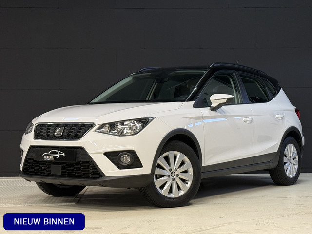 Seat Arona 2021 Benzine