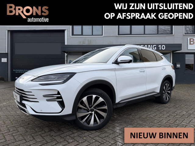 BYD Seal U 2026 Hybride