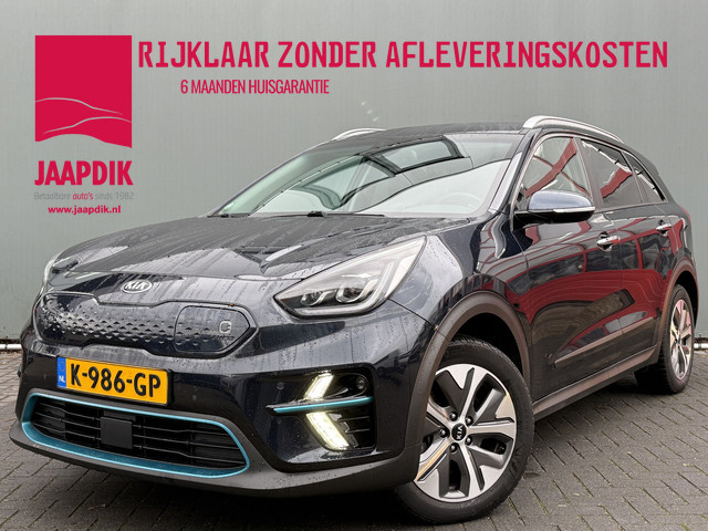 Kia Niro 2020 Elektrisch