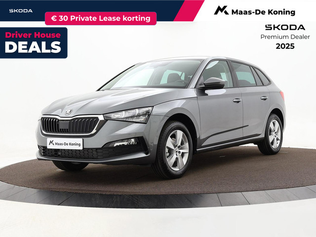 Skoda Scala 2026 Benzine