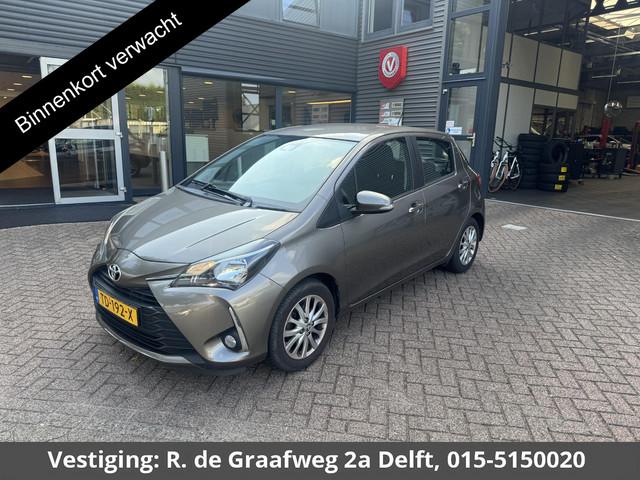 Toyota Yaris 2017 Benzine