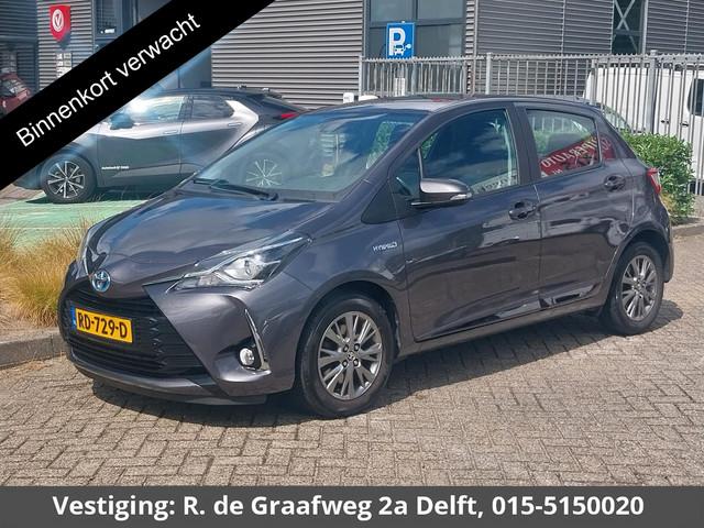 Toyota Yaris 2017 Hybride