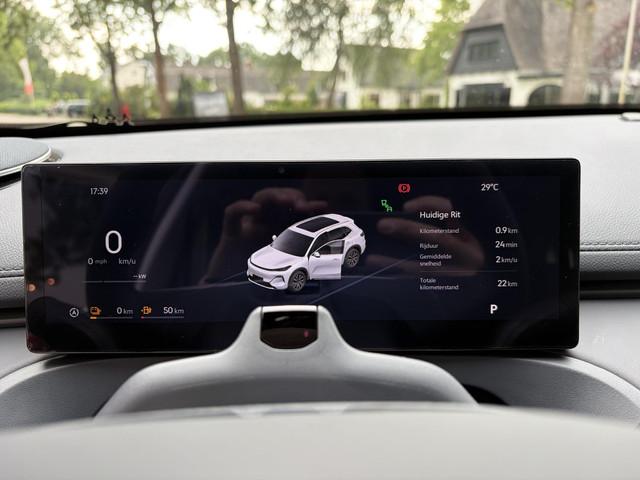 Geely Starray EM-i