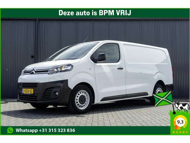 Citroën Jumpy 2019 Diesel