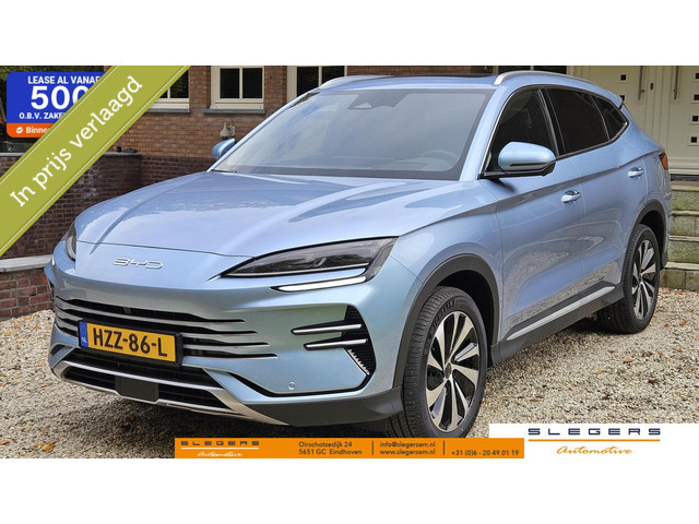 BYD Seal U 2025 Hybride