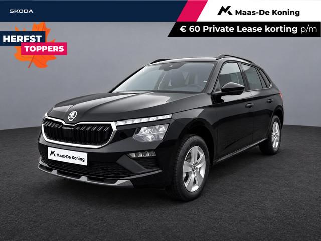 Skoda Kamiq 2026 Benzine