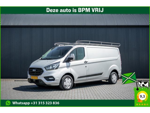 Ford Transit Custom 2020 Diesel