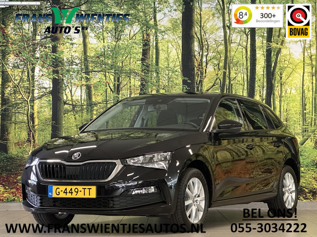 Skoda Scala 2019 Benzine