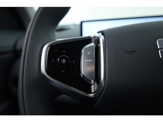 Geely Starray EM-i