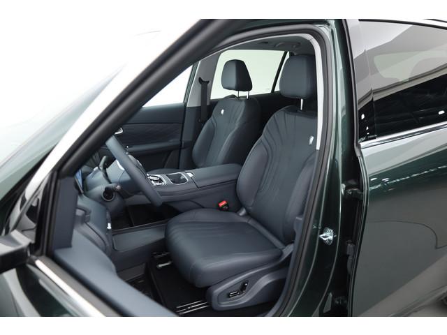Geely Starray EM-i