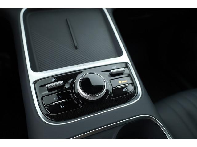 Geely Starray EM-i