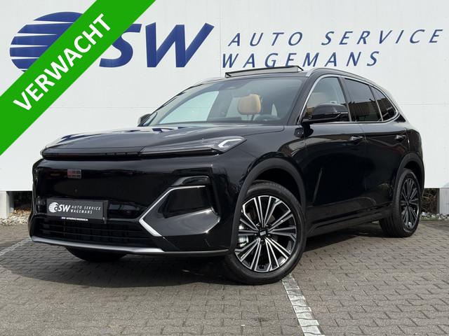 Geely Starray EM-i 2026 Hybride
