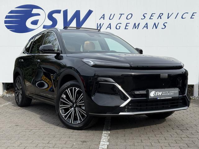 Geely Starray EM-i