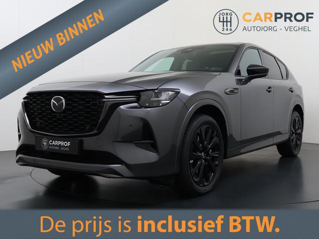 Mazda CX-60 2026 Hybride