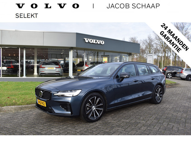 Volvo V60 2024 Hybride
