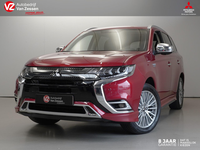 Mitsubishi Outlander 2021 Hybride