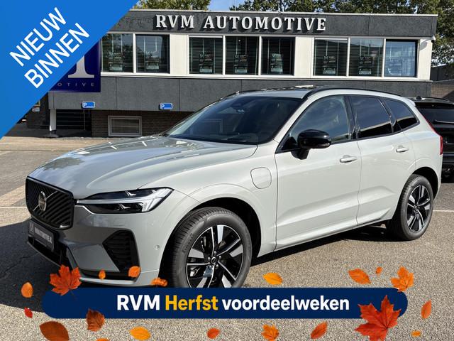 Volvo XC60 2026 Hybride