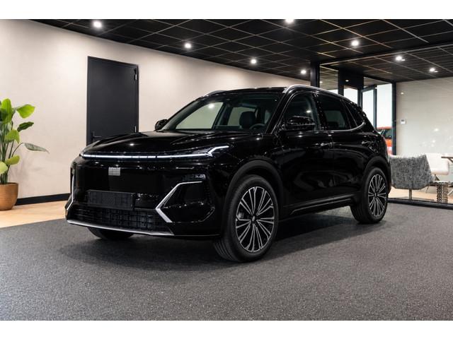 Geely Starray EM-i
