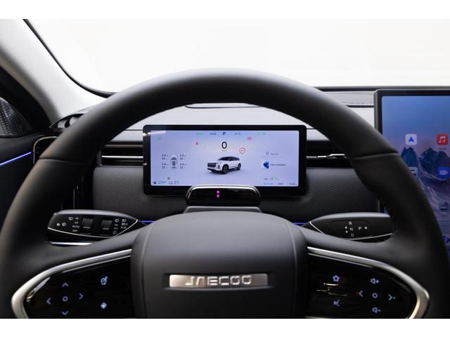 Jaecoo 7