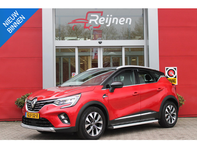 Renault Captur 2020 Benzine