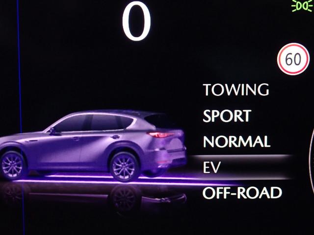 Mazda CX-60