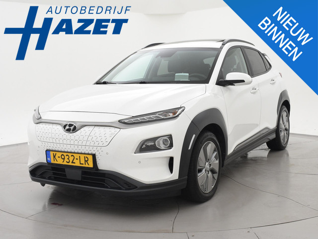Hyundai Kona 2020 Elektrisch