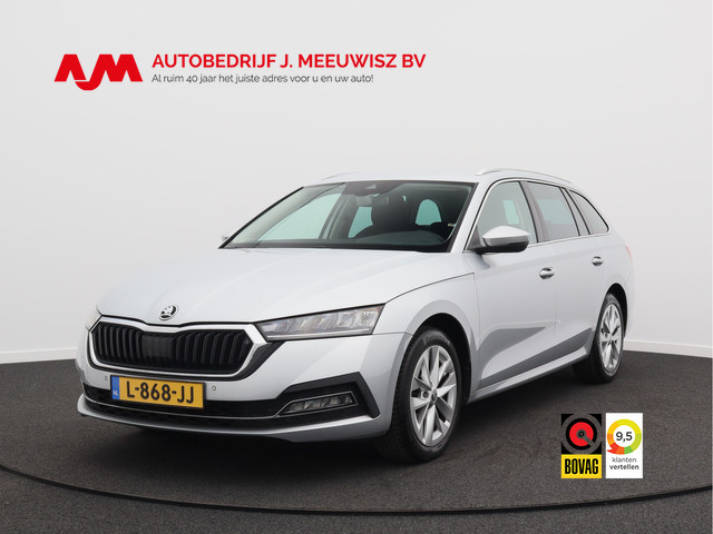 Skoda Octavia 2021 Hybride