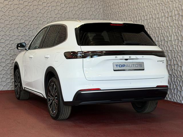 Geely Starray EM-i