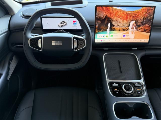 Geely Starray EM-i