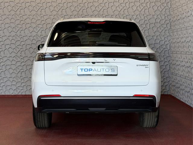 Geely Starray EM-i