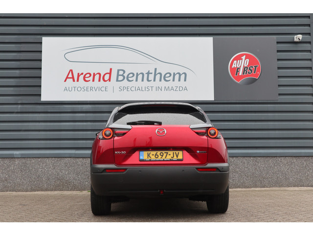 Mazda MX-30
