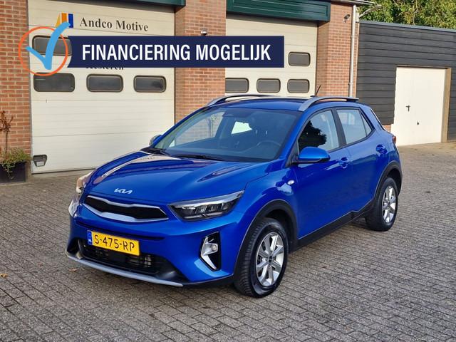Kia Stonic 2023 Hybride