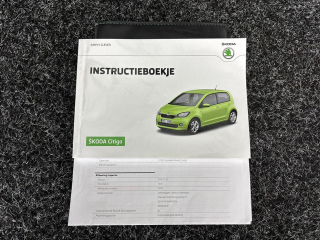 Skoda Citigo