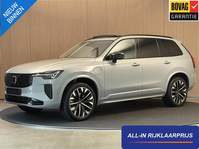 Volvo XC90 2025 Hybride