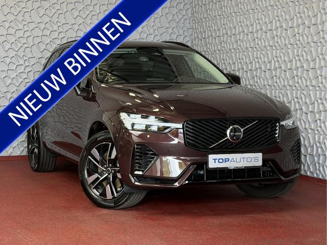 Volvo XC60 2026 Hybride