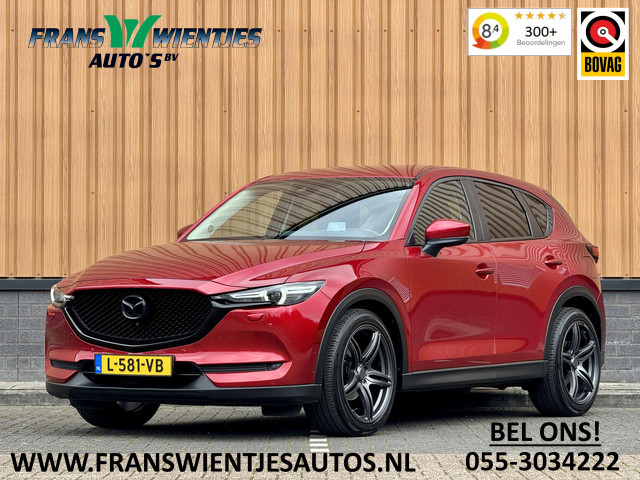 Mazda CX-5 2019 Benzine