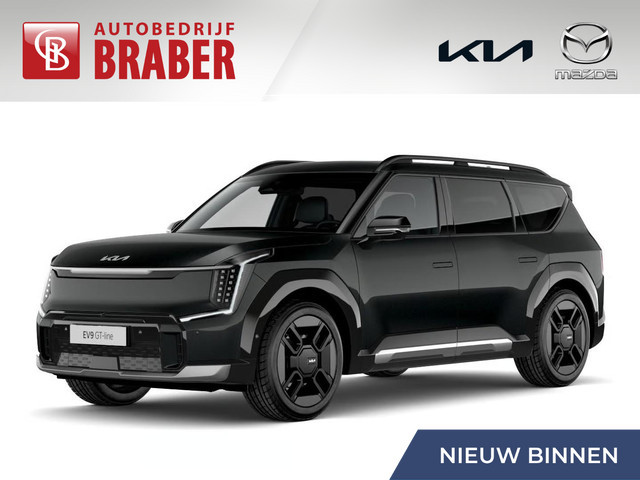 Kia EV9