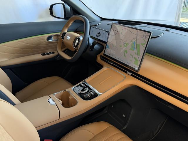 Geely Starray EM-i