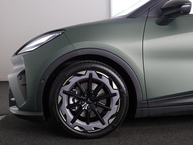 Cupra Raval