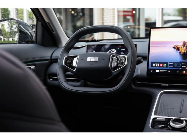 Geely Starray EM-i
