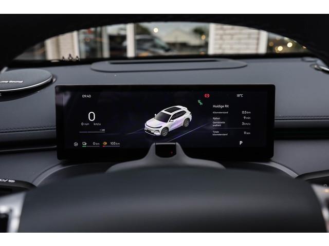 Geely Starray EM-i