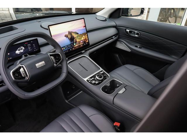 Geely Starray EM-i