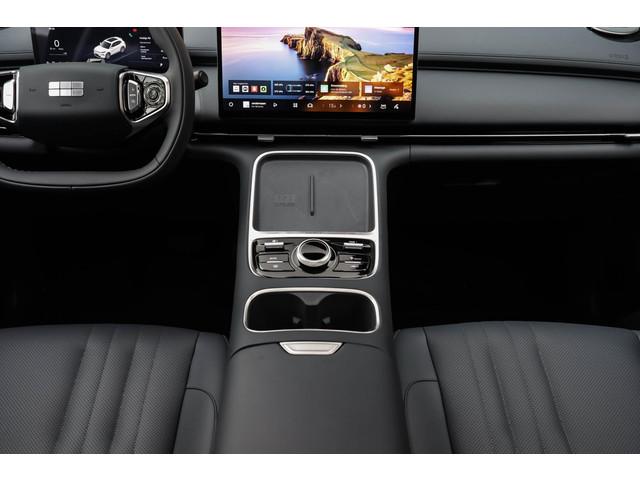 Geely Starray EM-i