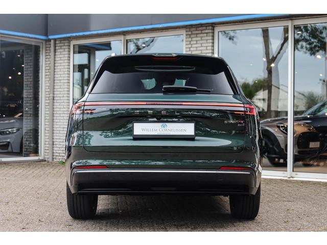 Geely Starray EM-i