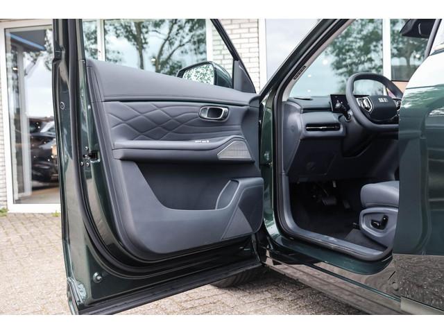 Geely Starray EM-i