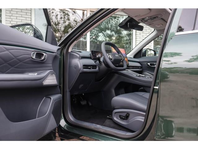 Geely Starray EM-i