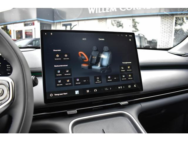 Geely Starray EM-i