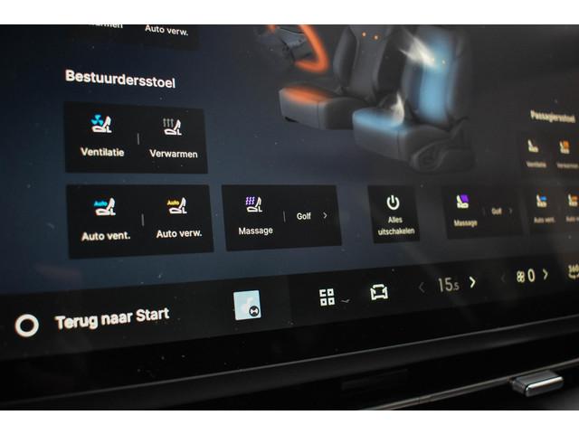 Geely Starray EM-i
